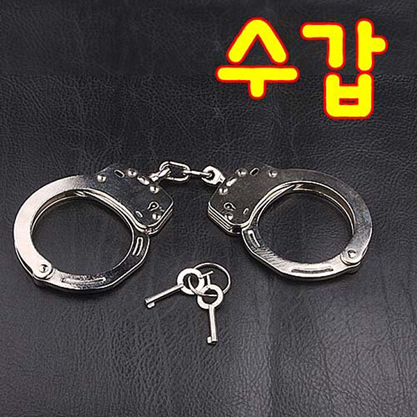 상품 섬네일