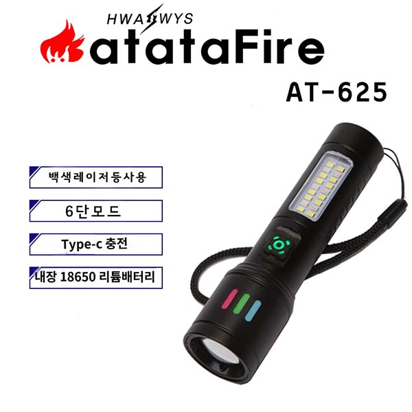 상품 섬네일 상품 섬네일