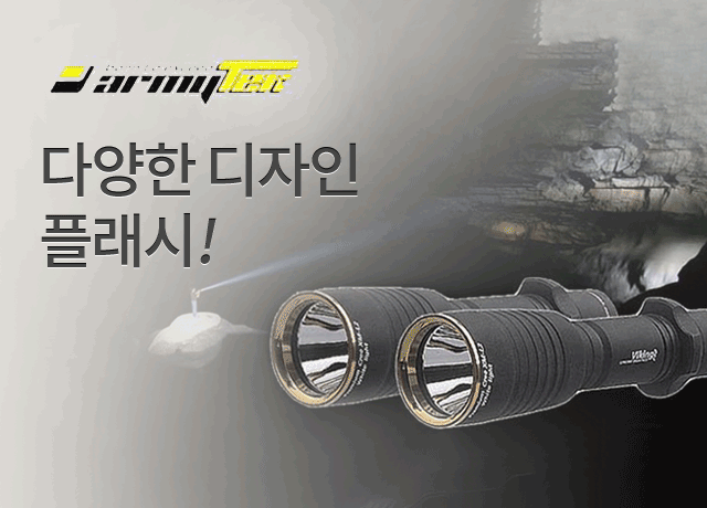 이벤트 2